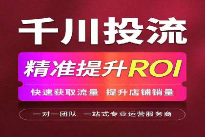 百度推广效果评估：案例与数据分析